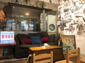  Hop Inn  Гонконг